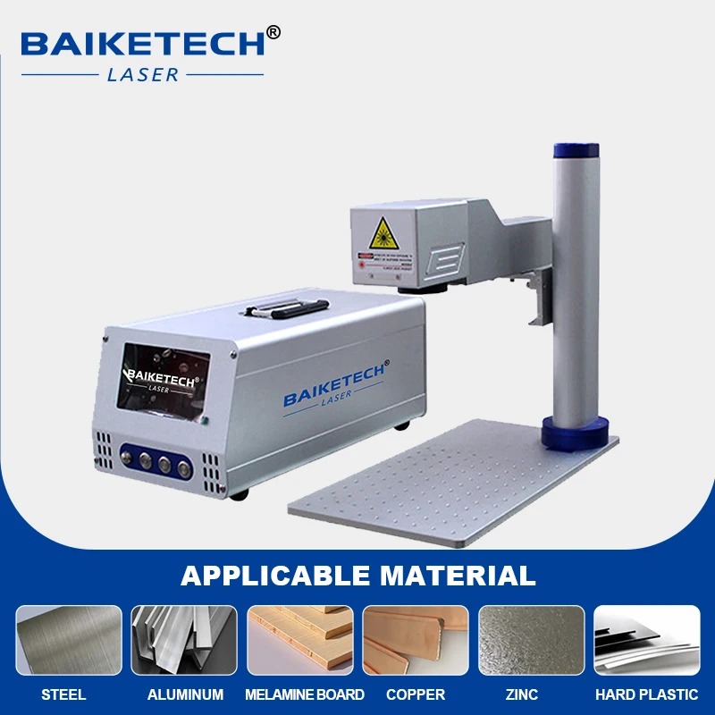 Industrial Laser Engraver For Metal - 산업용 광섬유 레이저 마킹기 FM-450 PRO