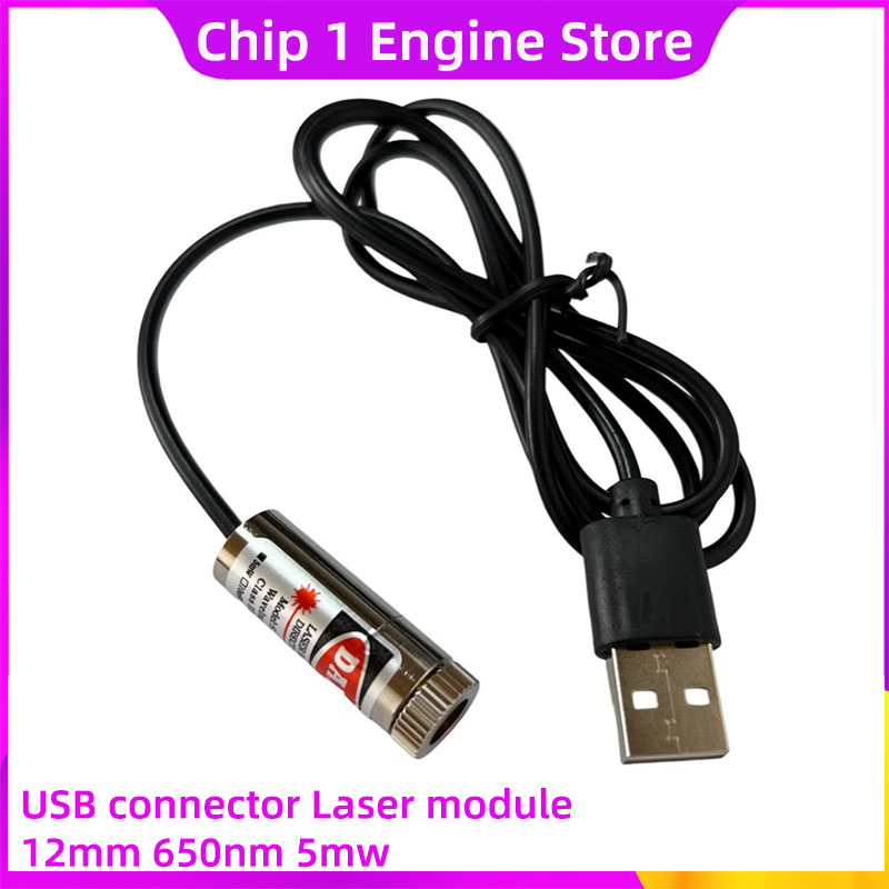 Industrial Laser Pointer - 650nm 구리 레이저 포인터 USB 헤드