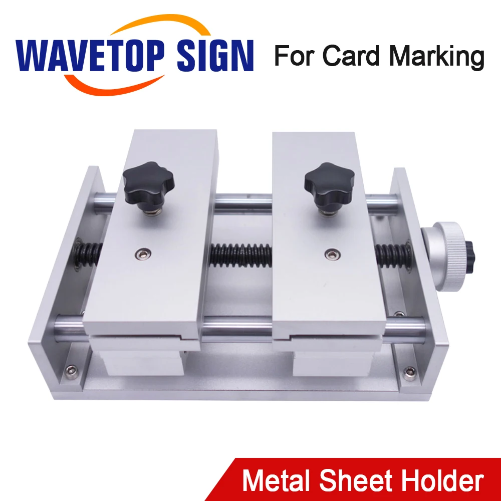 Laser Marking Machine - 금속 시트 홀더 마킹 부착물 고정