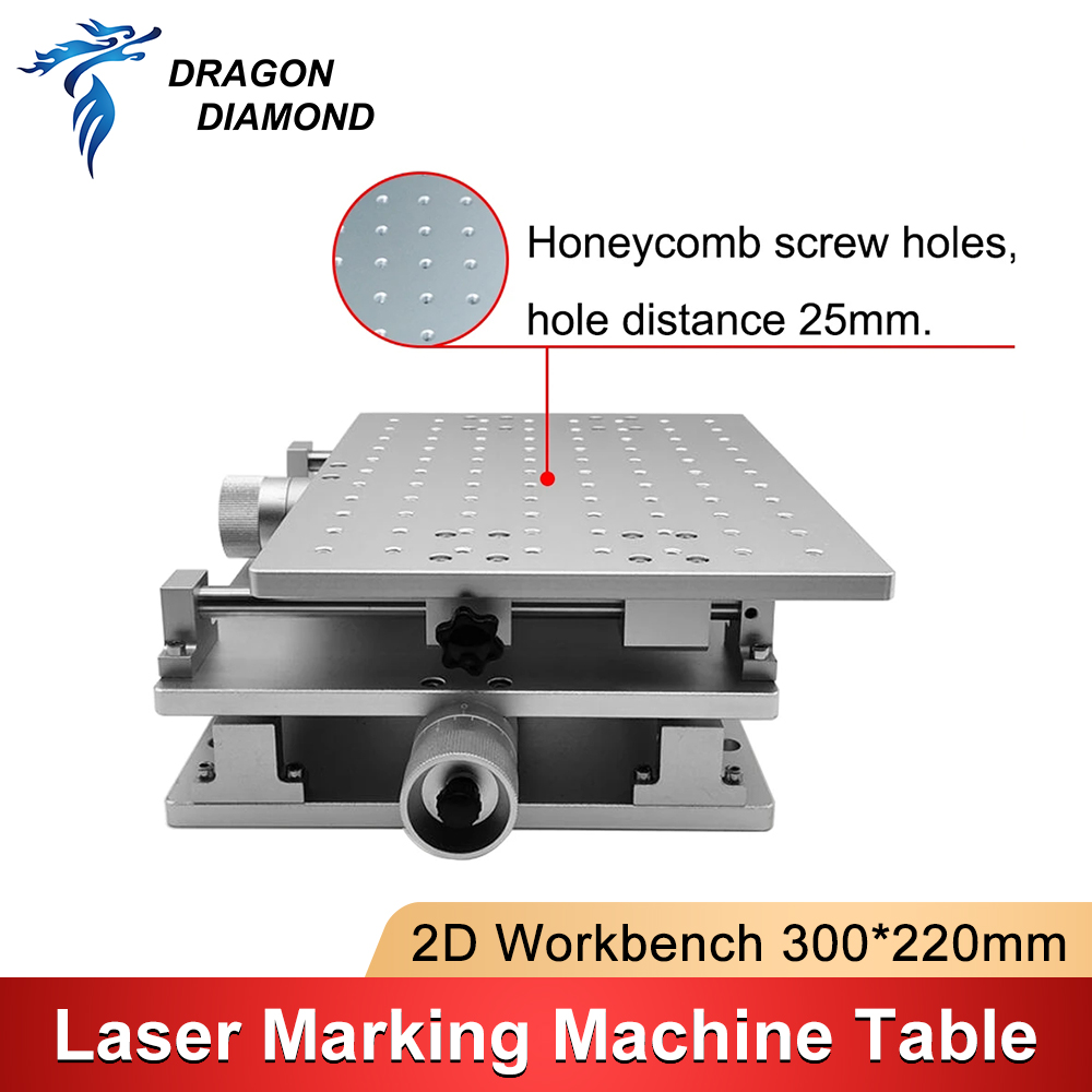 Laser Marking Machine - 300*220mm 2D 작업대 XY 2축 이동식