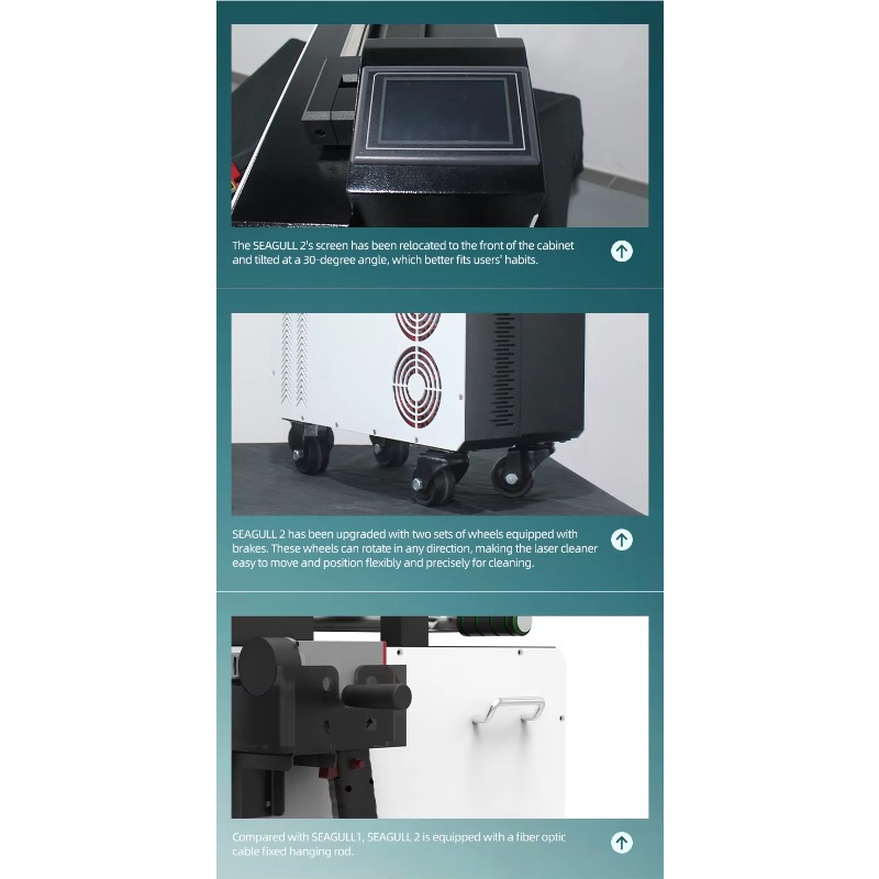Industrial Laser Cleaning Machine - 휴대용 펄스 광섬유 300W 레이저 클리닝