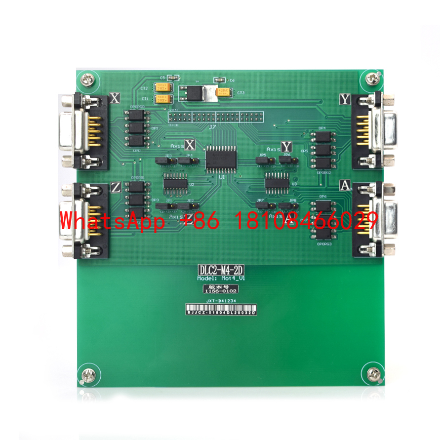 Marking Card Ezcad - 레이저 마킹 머신용 BJJCZ Ezcad 2.5D