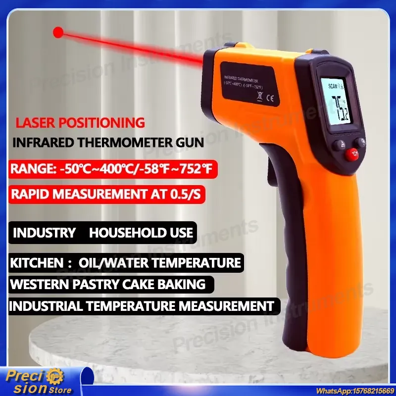 Industrial Handheld Laser - 적외선 온도계 건 비접촉식 레이저 온도