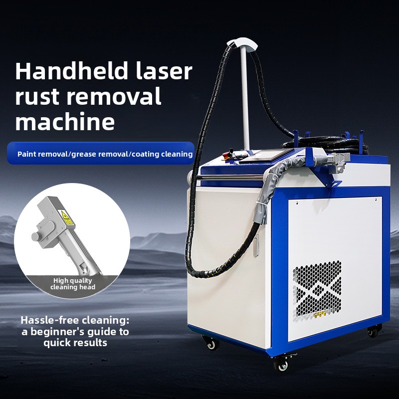 휴대용 녹 및 페인트 제거 고출력 산업용 레이저 연속  - Industrial Laser Cleaning Machine 리뷰 및 가격