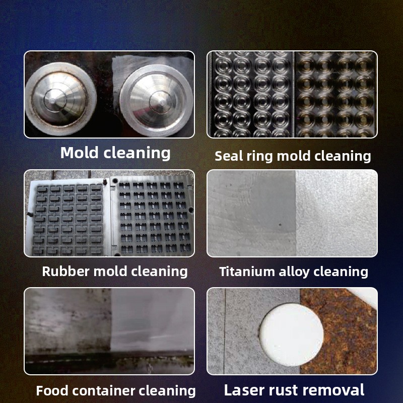 휴대용 녹 및 페인트 제거 고출력 산업용 레이저 연속  - Industrial Laser Cleaning Machine 리뷰 및 가격
