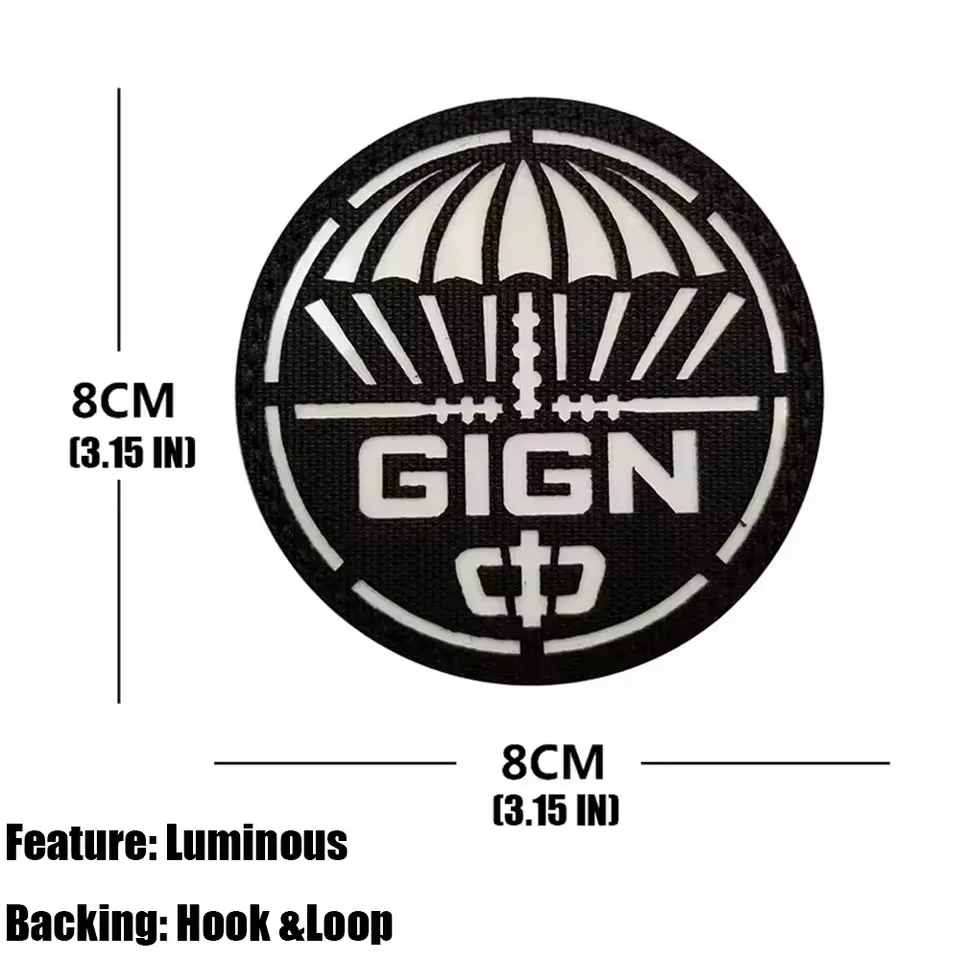 프랑스 GIGN 전술 패치 레이저 커팅 야간 인식 패브 - Industrial Laser Welding 리뷰 및 가격