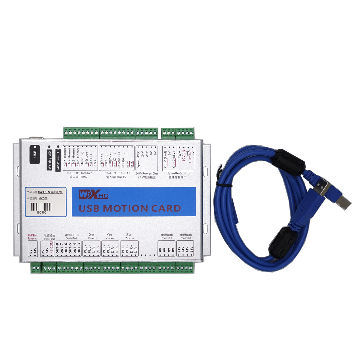 XHC Mach3 MKX-V 3 4 6 축 USB 브레 - Breakout Board Mach3 리뷰 및 가격