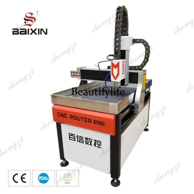 HR 산업용 CNC 라우터 소형 목공 및 금속 조각기, - Cnc Router Machine 리뷰 및 가격