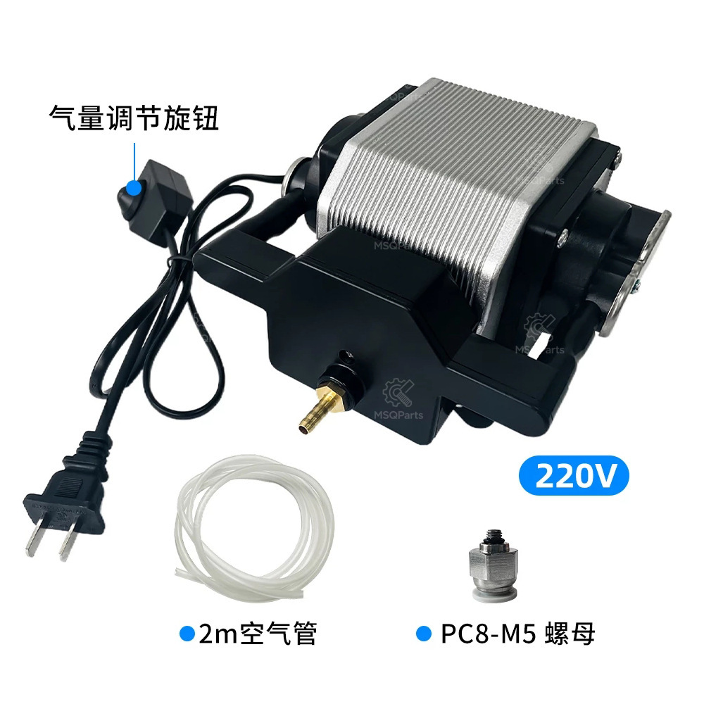 220V 40W 80L 레이저 에어 어시스트 펌프, D - Air Assist Pump Laser 리뷰 및 가격