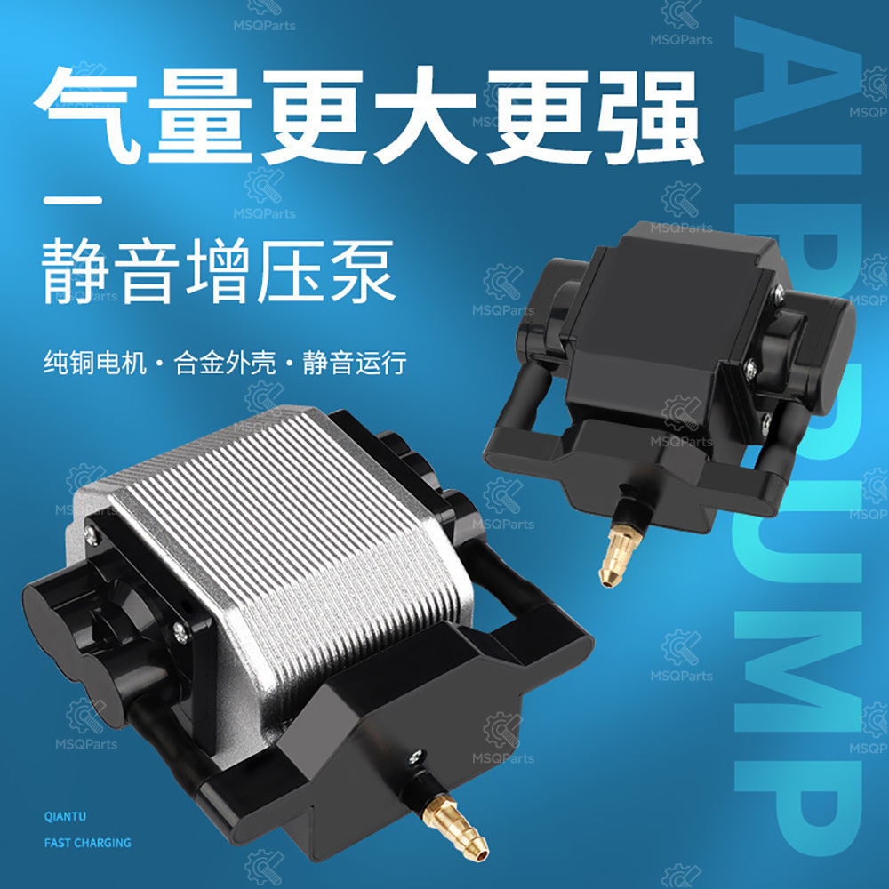220V 40W 80L 레이저 에어 어시스트 펌프, D - Air Assist Pump Laser 리뷰 및 가격