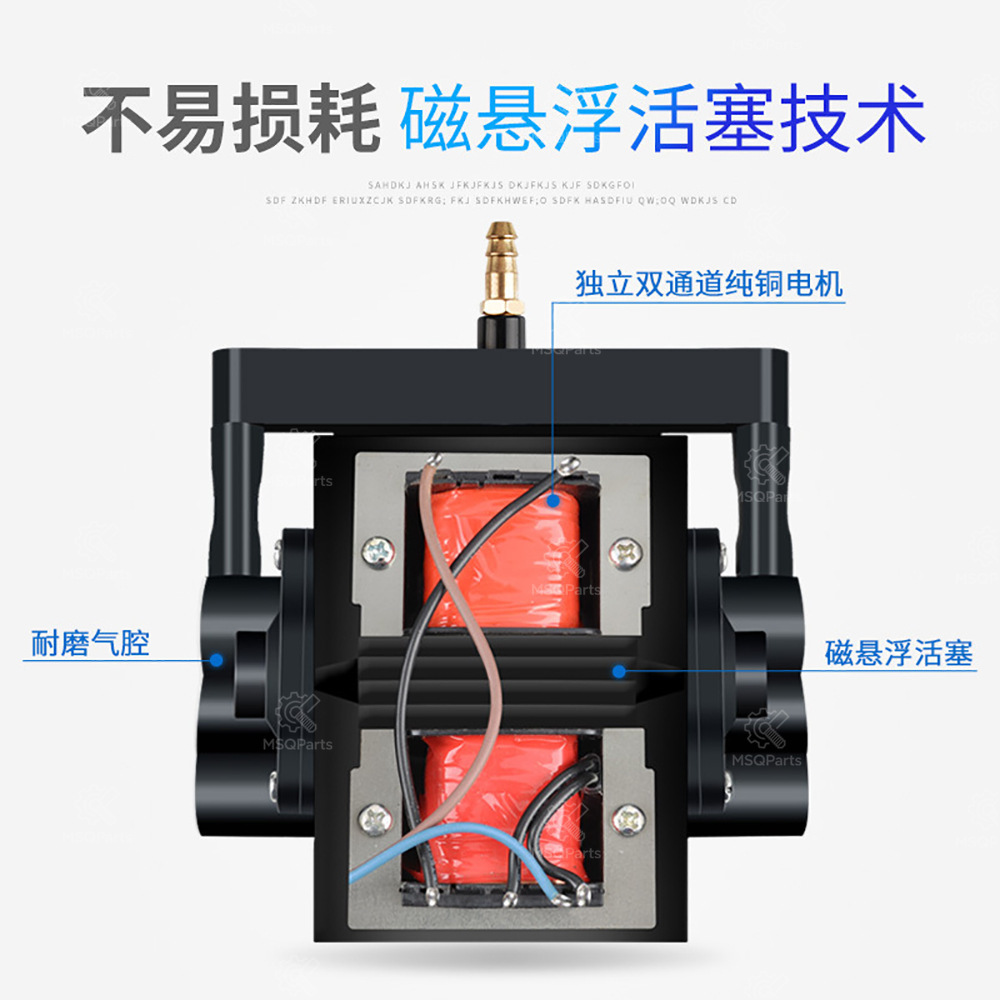 220V 40W 80L 레이저 에어 어시스트 펌프, D - Air Assist Pump Laser 리뷰 및 가격