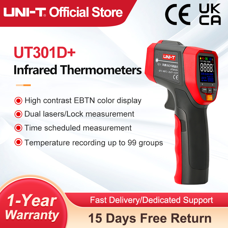 UNI-T 디지털 적외선 온도계 UT303D + 산업용 - Industrial Laser Temperature Gun 리뷰 및 가격