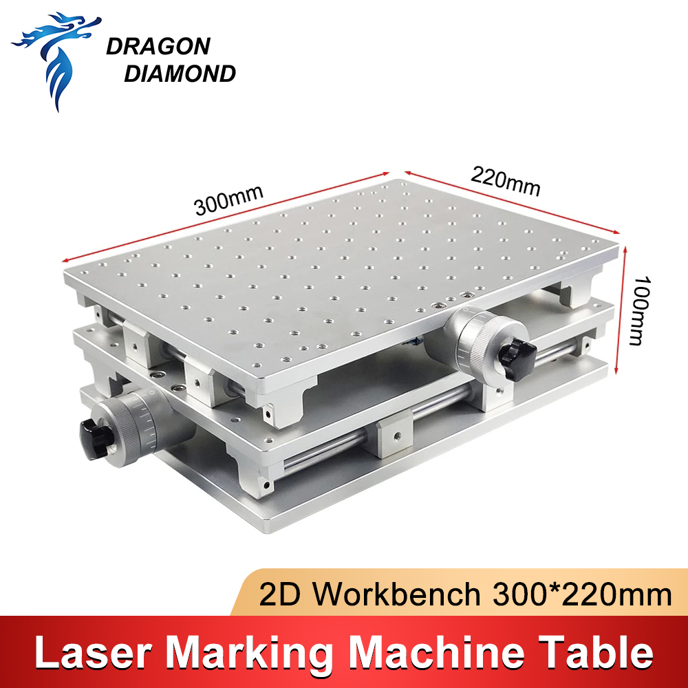 300*220mm 2D 작업대 XY 2축 이동식 알루미 - Laser Marking Machine 리뷰 및 가격