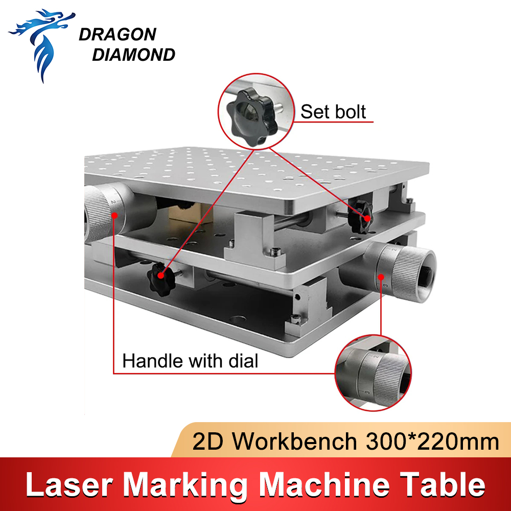 300*220mm 2D 작업대 XY 2축 이동식 알루미 - Laser Marking Machine 리뷰 및 가격
