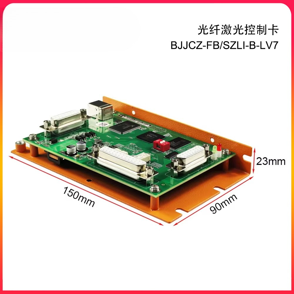 UV 섬유 CO2 마킹 기계용 레이저 마킹 제어 카드  - Marking Card Ezcad 리뷰 및 가격