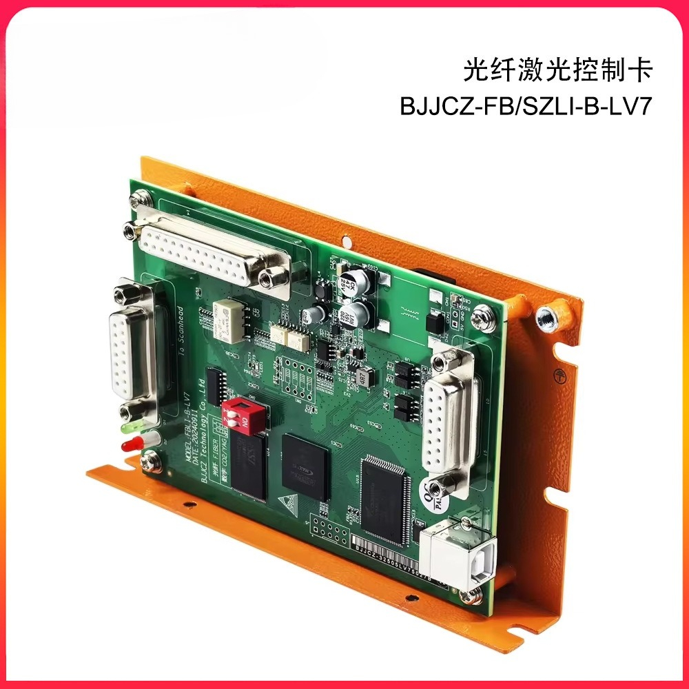 UV 섬유 CO2 마킹 기계용 레이저 마킹 제어 카드  - Marking Card Ezcad 리뷰 및 가격