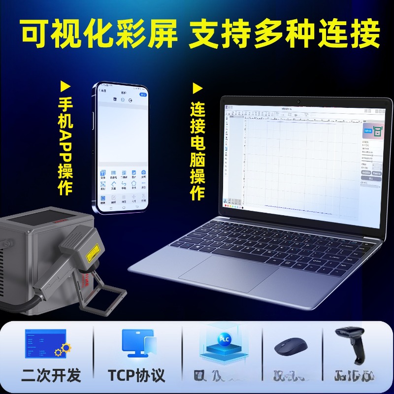 휴대용 금속 스테인리스 스틸 미니 조각 프린터 레이저  - Laser Marking Machine 리뷰 및 가격