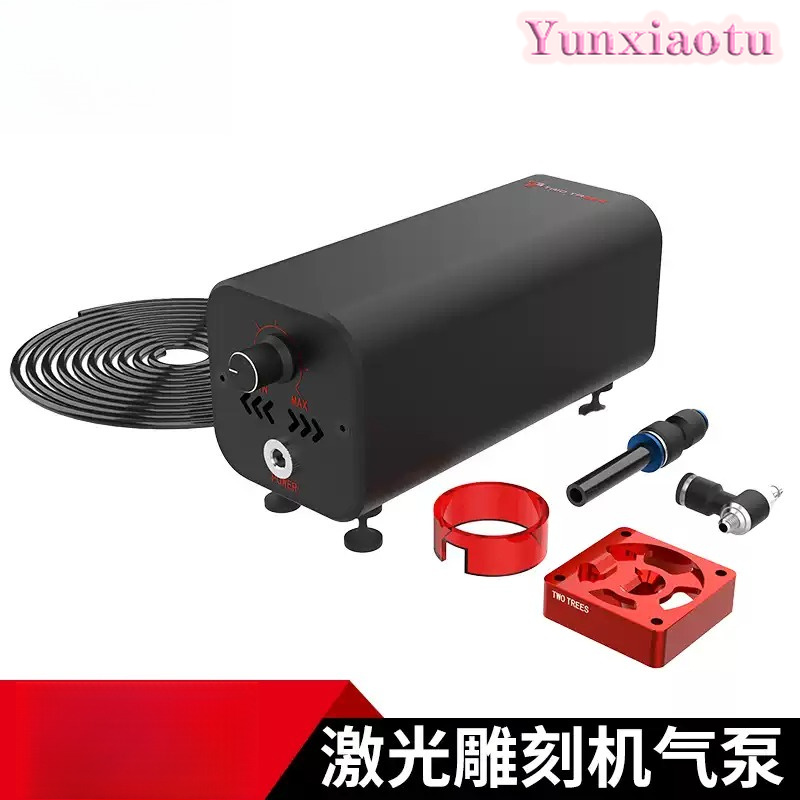 레이저 조각기용 공기 보조 펌프 키트 30L/min 조 - Air Assist Pump Laser 리뷰 및 가격