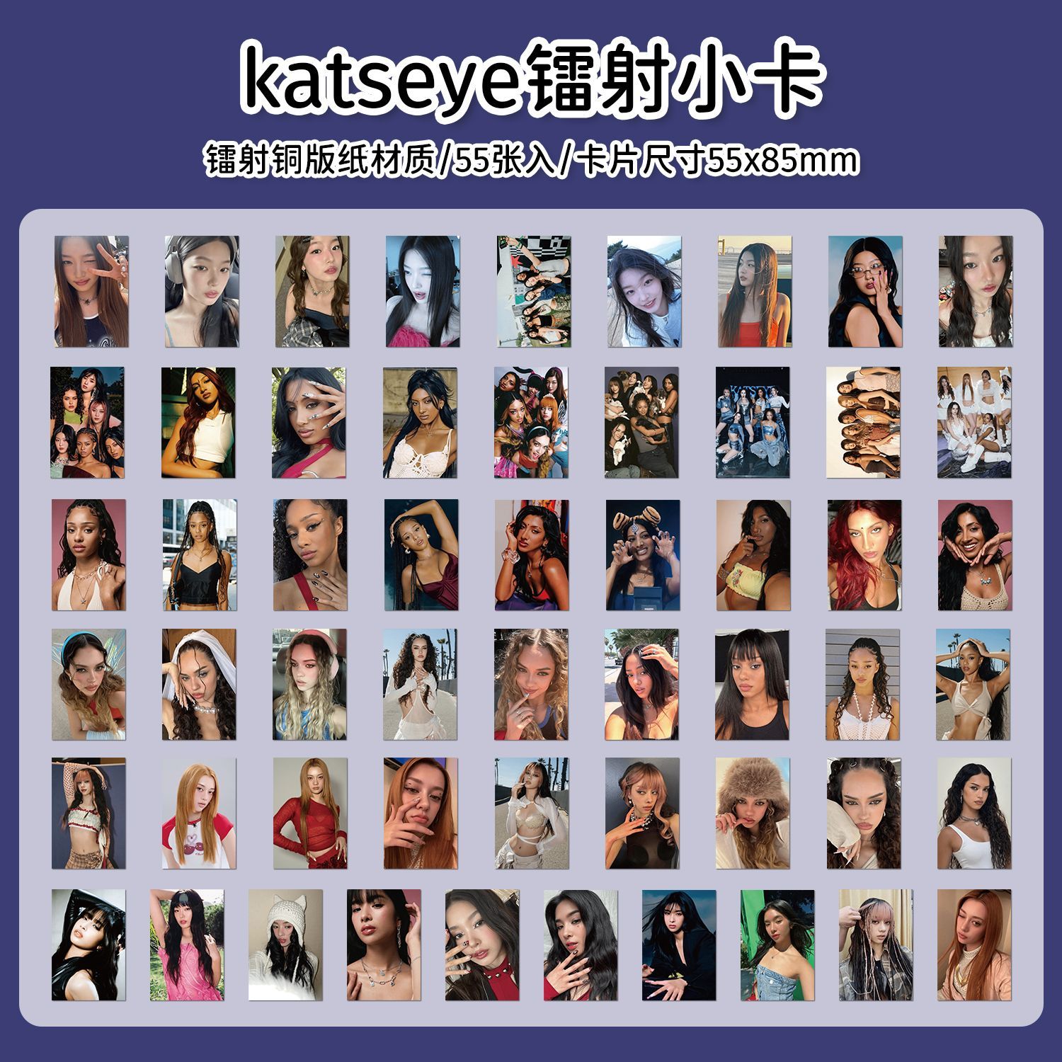 캣아이 레이저 미니 카드 인기 플래닛 아카데미 걸그룹  - Industrial Handheld Laser 리뷰 및 가격