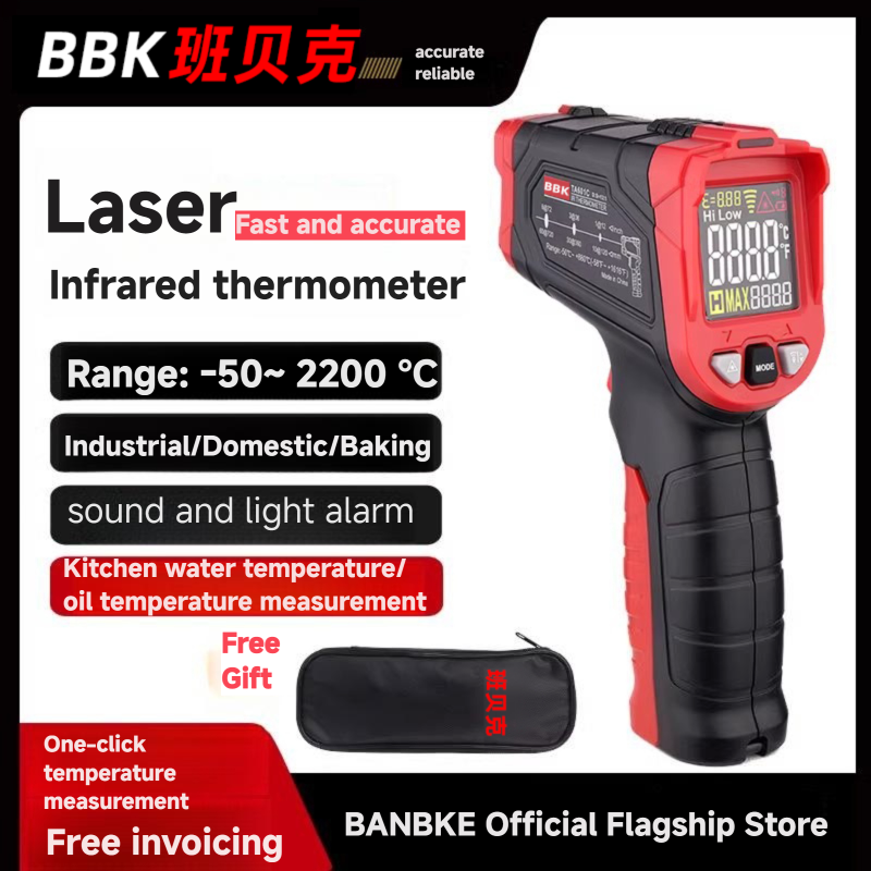 휴대용 디지털 레이저 IR LCD 디스플레이 핸드헬드  - Industrial Laser Temperature Gun 리뷰 및 가격